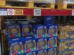 -山姆会员商店(上海浦东店)