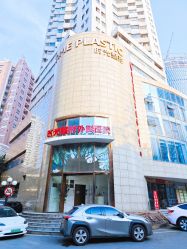 -上海时光整形外科医院