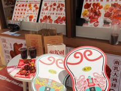 -万达广场(龙湖店)