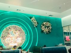 -杯子红牛排(创意产业园店)