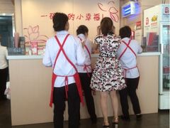 iphone_upload_pic-嘉和一品粥(方庄店)