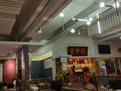 大堂-曾牛肉