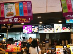 -麦当劳(山东章丘汇泉路店)
