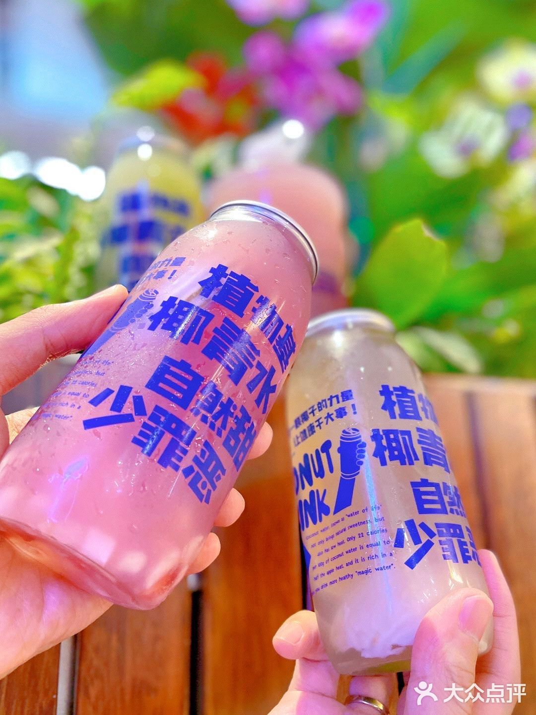 新店首发|蔻蔻椰首款椰青果汁，甜蜜来袭💕你喝了吗❓
