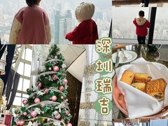 -瑞吉酒店·The Drawing Room闲逸廊·云端下午茶·夜奢Whiskey