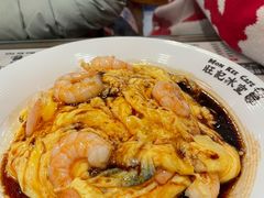 -旺记冰室(九龙中心大厦店)