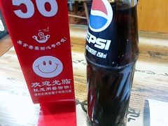 -富贵面馆(镇坪路店)