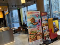 -麦当劳(北苑秋实路店)