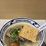 南京让人念念不忘的鸭血粉丝汤🦆！！