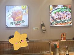 -万煲旺·香港老传承煲仔饭·猪杂汤(客村店)
