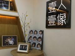-壹人壹像工作室(购物公园店)