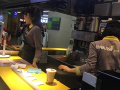 -大卡司DAKASI(连城新天地店)