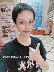 -上海百佳母婴护理中心
