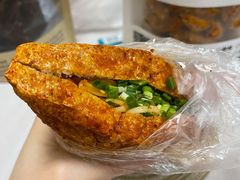 大三角包萝卜丝-518豆腐干(总店)