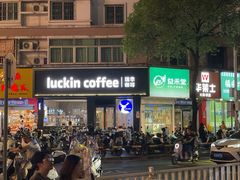 -万达广场(宁德蕉城店)