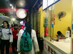 -大米小米家(竹叶冲路店)