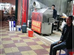 -老式乌米冰(阜阳园店)