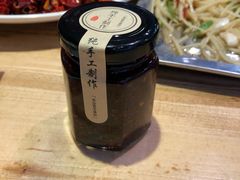 -川天喉重庆江湖菜
