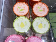 -好利来(亦庄国融店)