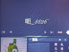 -麦霸KTV(光谷店)