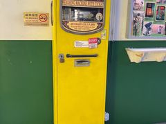 -星光大道
