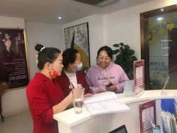 -女王智慧母婴健康护理·产后恢复中心