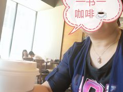 -星巴克(天津工华道智慧山店)