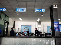 -北京市二清机动车检测场有限公司