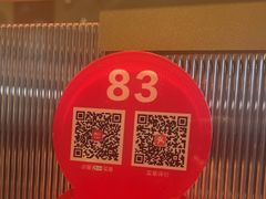 -西贝(六里桥旗舰店)