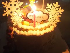 -童话王子·生日蛋糕(中山店)