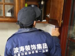 -大宅设计设计店铺(浦东店)