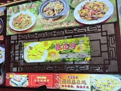 -汇景花园酒家(基立下道店)