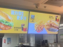 -麦当劳(国家体育场南路店)
