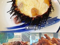 -宾朋海鲜特色美食餐厅·纯手工鲅鱼水饺(兴海路店)