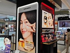 -胖东来生活广场(健康路店)