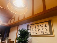 -青城山六善酒店·紫氣園中餐厅