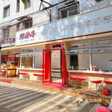 嘎嘎下饭的江西菜，在沈阳也能吃到了!