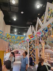 -奈尔宝·儿童乐园·亲子餐厅(星河湾店)