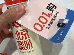 -京客隆超市(京源店)