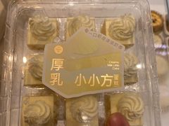 -爱达乐面包生日蛋糕(泛悦国际店)