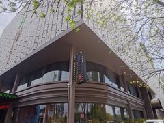 门面-津菜典藏河西店(水上店)