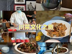 -秀儿四九城·新京菜(亚运村鸟巢店)