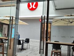 -Seesaw Coffee(深圳深业上城店)