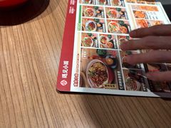 -遇见小面(广州南站店)