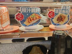 -争鲜回转寿司(中街大悦城店)