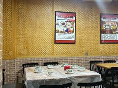 -大东北(武侯祠店)