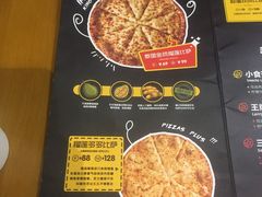 菜单-牛男手造(地铁天虹店)
