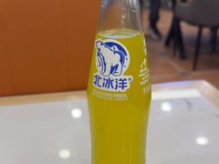 -兰州老马家美食(凤凰岭店)
