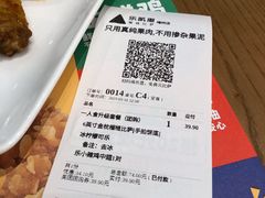 -乐凯撒披萨(卓悦汇店)