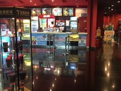 -金逸影城(名汇店)